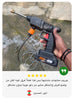 Electric High Pressure Water Spray | Dual Battery
