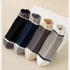 10 pairs - Breathable Anti-Bacterial Socks