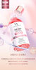 5-in-1 Rejuvenating Serum