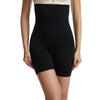 SEAMLESS HIGH WAIST SHAPEWEAR WITH THIGH COMPRESSION (Invisible Shaper Shorts)