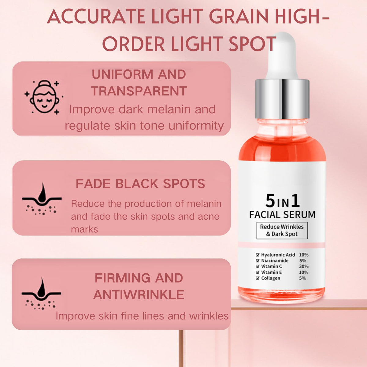 5-in-1 Rejuvenating Serum سيروم تجديد الشباب 5 في 1
