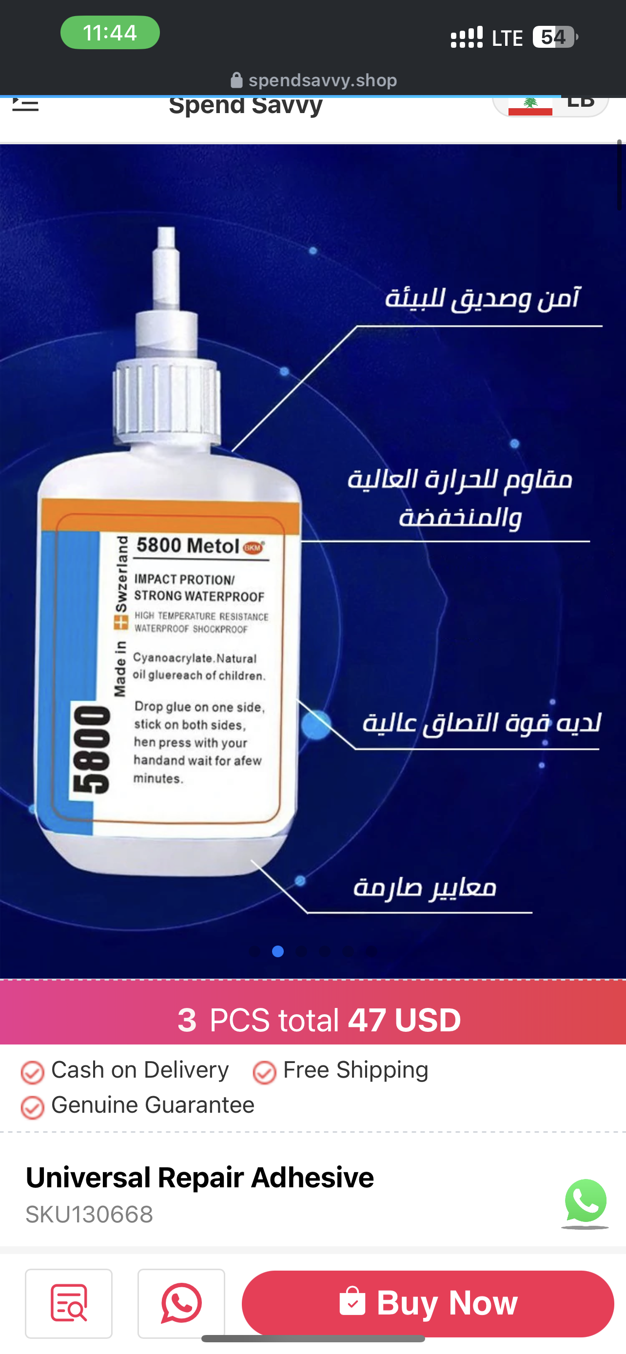 ergo 5400 High- Strength Glue | Made in Switzerland