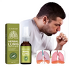 HERBAL LUNG بخاخ تنظيف وتطهير الرئة