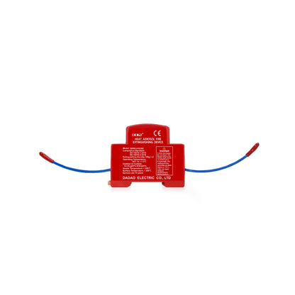 Electrical Panel Fire Extinguisher طفاية حريق للوحات الكهربائية