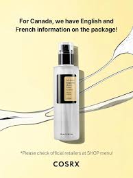 Advanced Snail 96 Mucin Power Essence | سيروم الحلزون