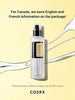 Advanced Snail 96 Mucin Power Essence | سيروم الحلزون