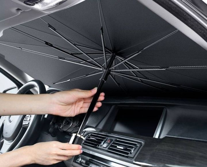 Foldable Sunshade Car Umbrella مظلة سيارة قابلة للطي