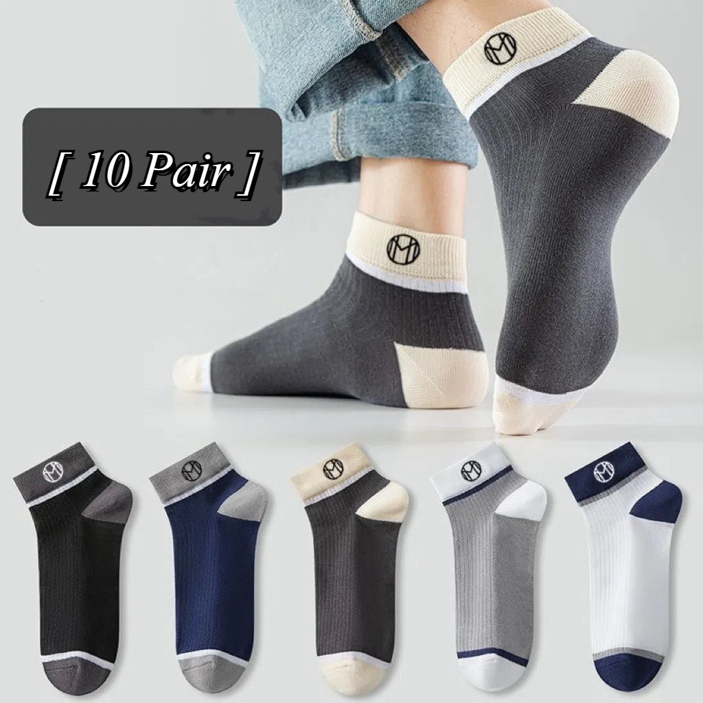 10 pairs - Breathable Anti-Bacterial Socks