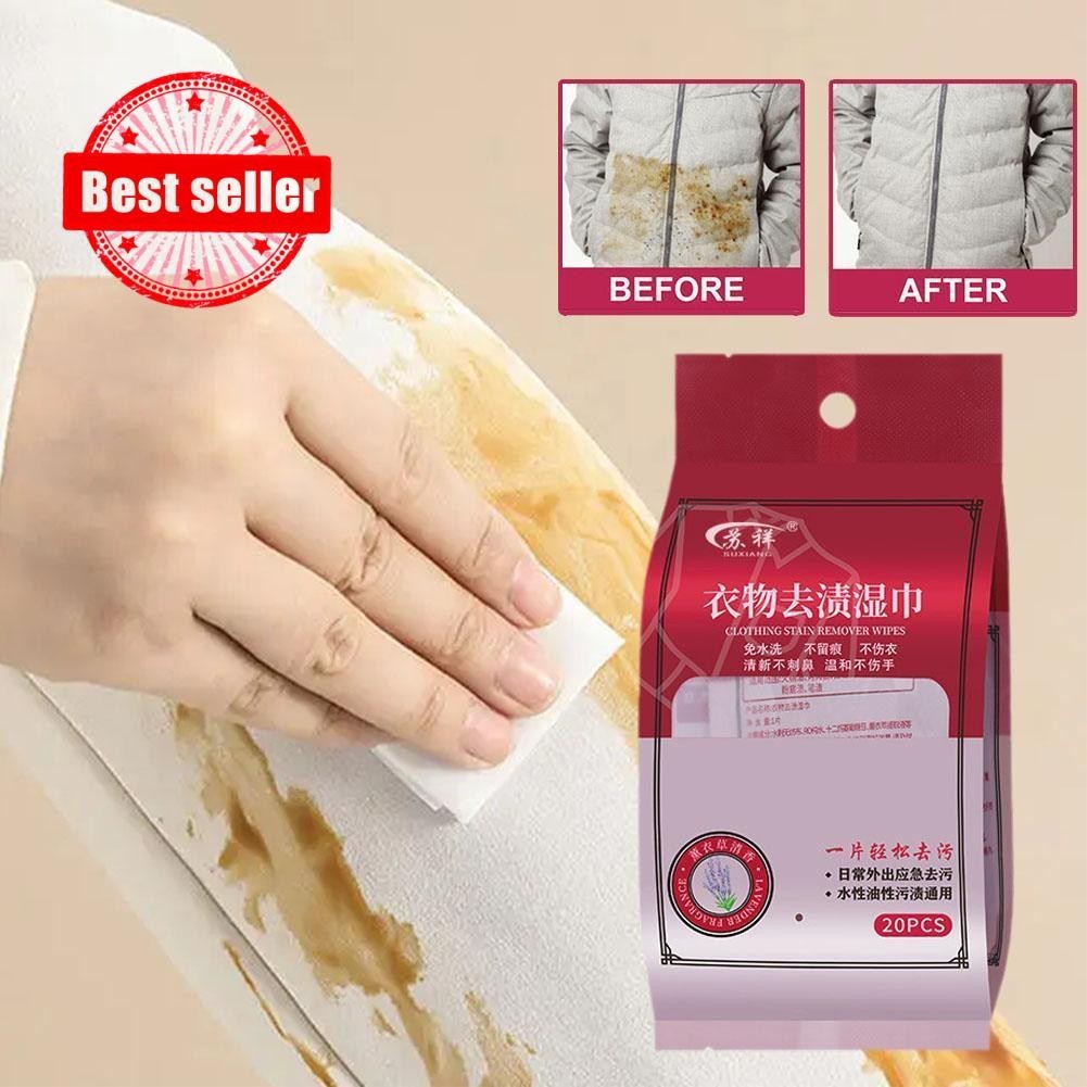 Stain Removal Wipes