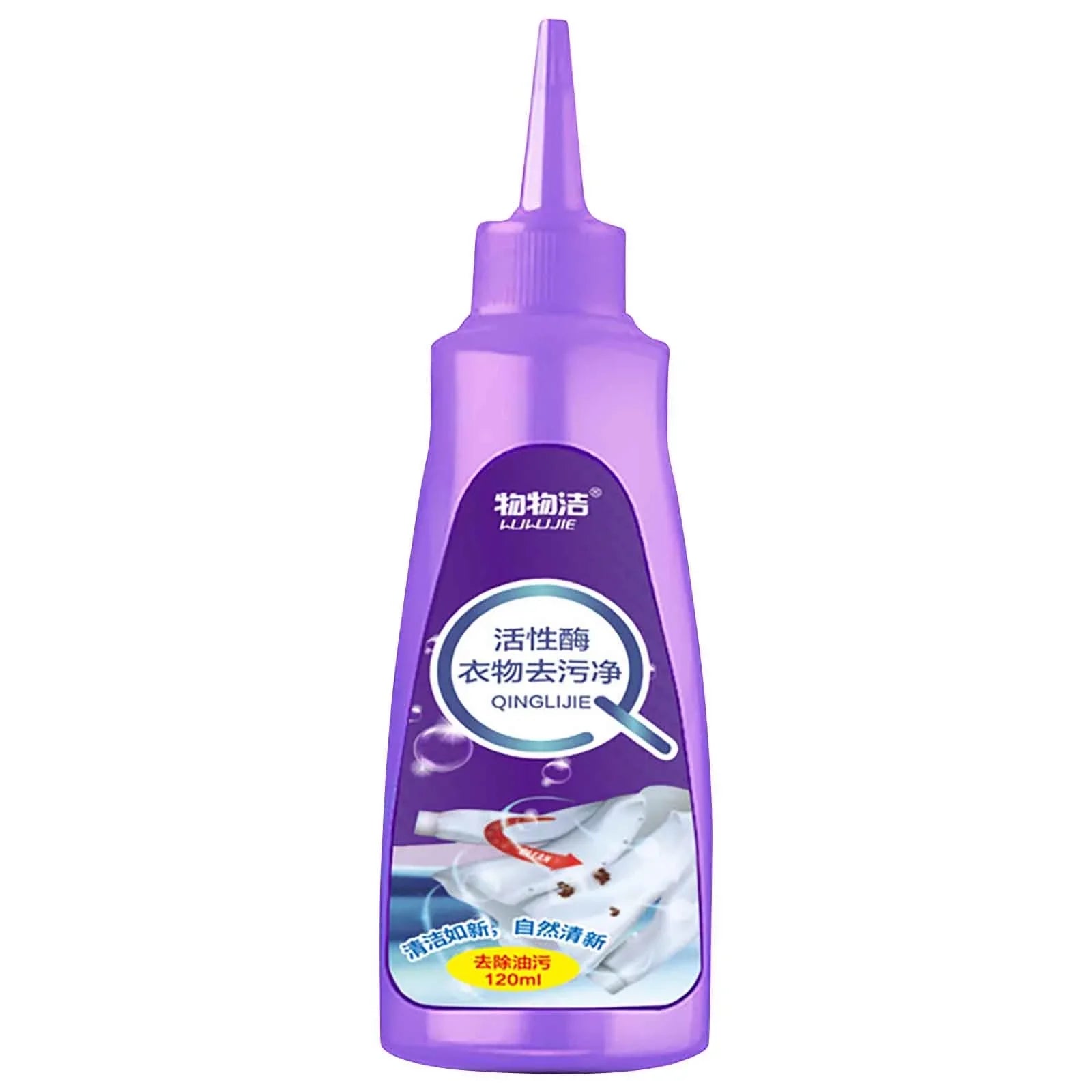 Oil & Stain Before Wash Remover - Active Enzyme Bright Clothing 120ml low